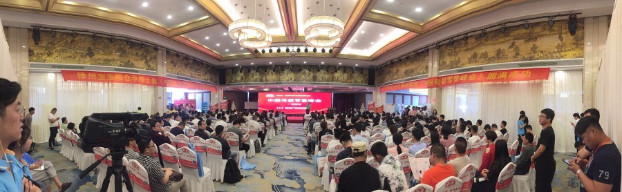 首页-MG视讯厅真人官方网站