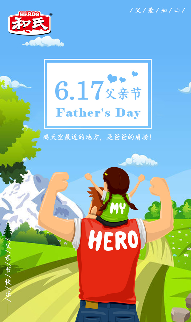 首页-MG视讯厅真人官方网站