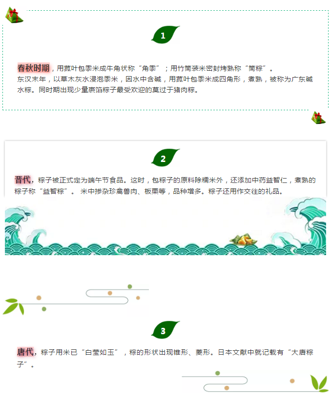 首页-MG视讯厅真人官方网站