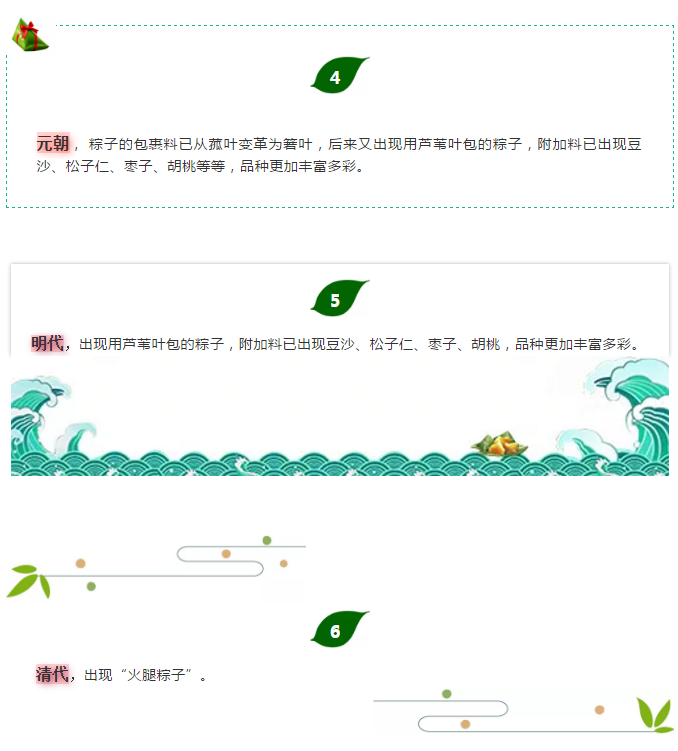 首页-MG视讯厅真人官方网站