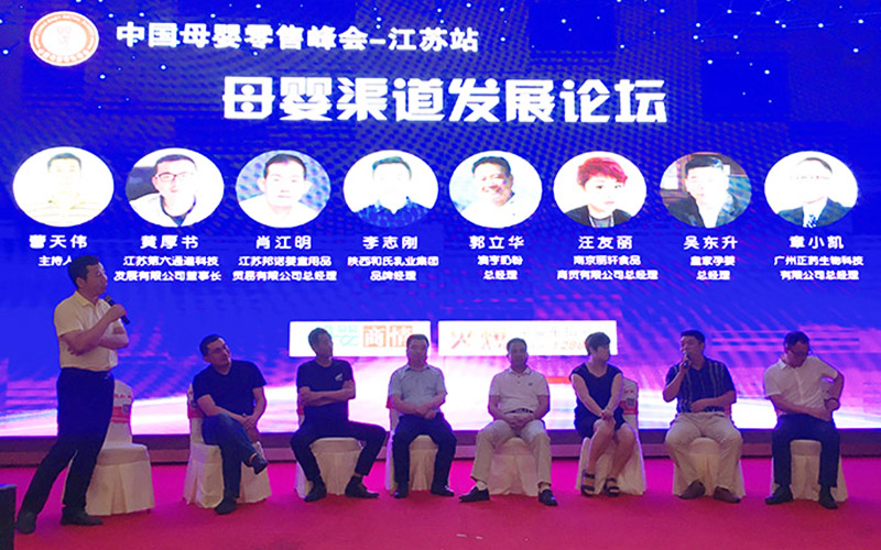 首页-MG视讯厅真人官方网站