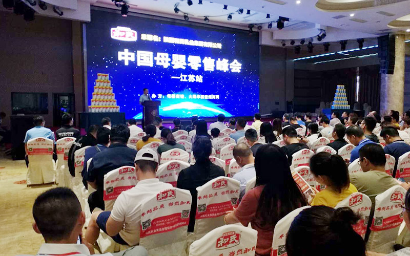 首页-MG视讯厅真人官方网站