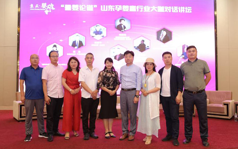 首页-MG视讯厅真人官方网站