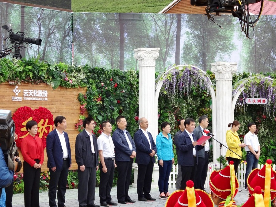 首页-MG视讯厅真人官方网站