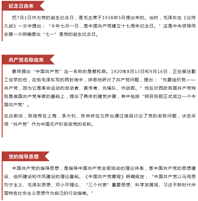 首页-MG视讯厅真人官方网站