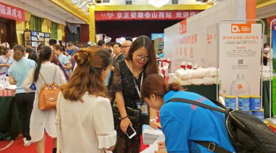 首页-MG视讯厅真人官方网站