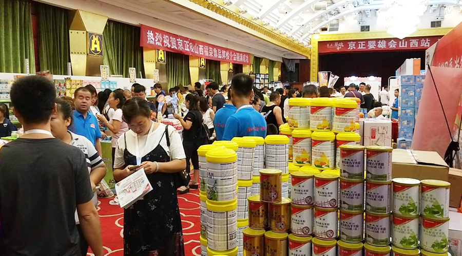 首页-MG视讯厅真人官方网站