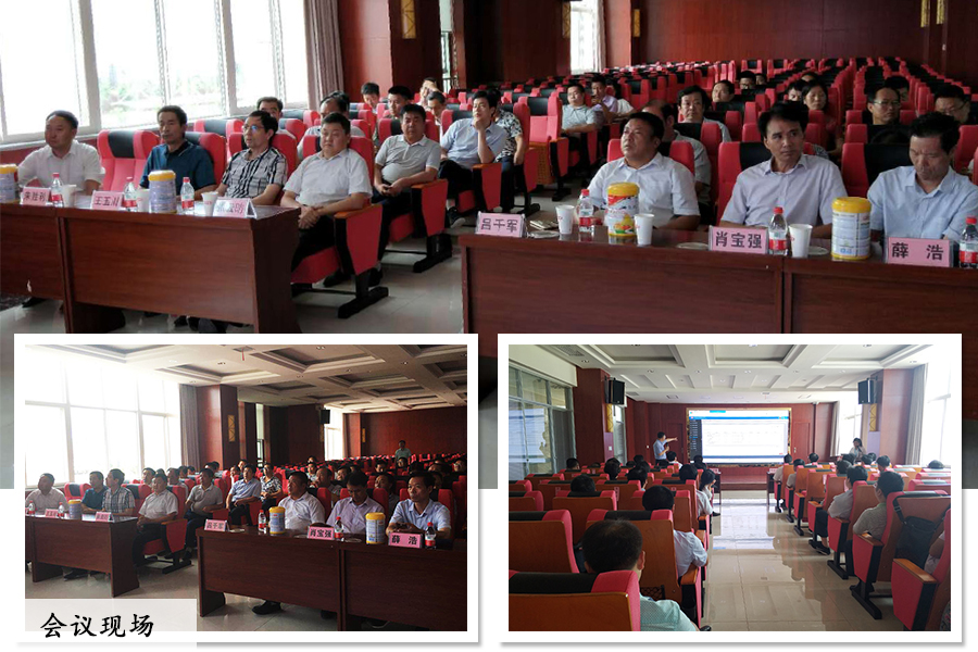 首页-MG视讯厅真人官方网站