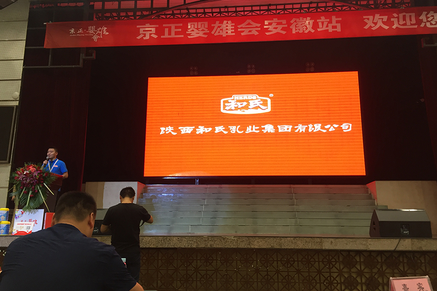 首页-MG视讯厅真人官方网站