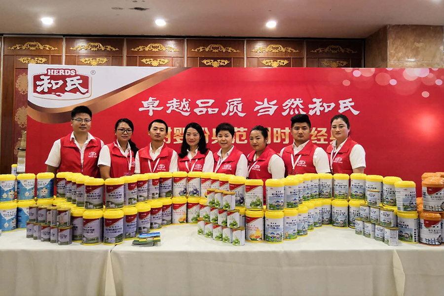 首页-MG视讯厅真人官方网站