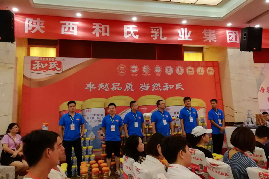 首页-MG视讯厅真人官方网站