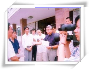 首页-MG视讯厅真人官方网站