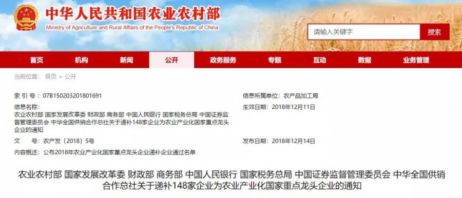 首页-MG视讯厅真人官方网站