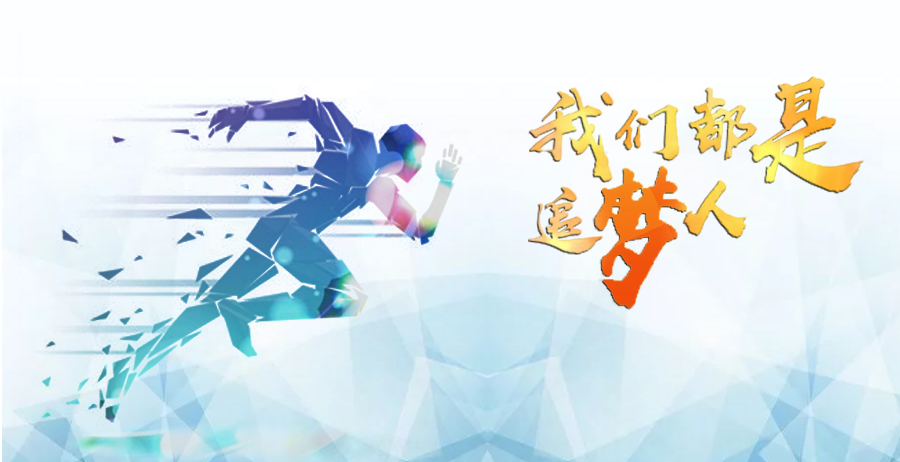 首页-MG视讯厅真人官方网站