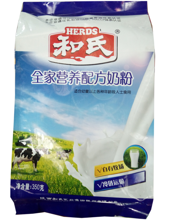 首页-MG视讯厅真人官方网站