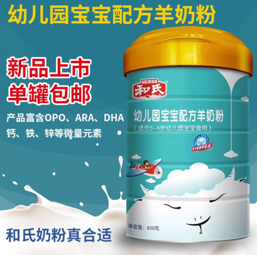 首页-MG视讯厅真人官方网站