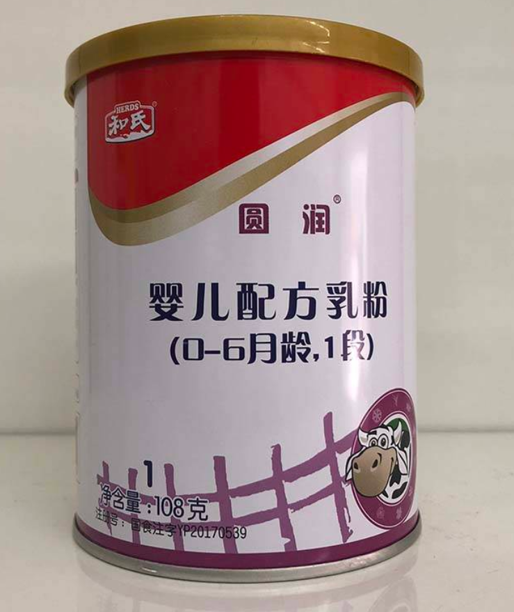 首页-MG视讯厅真人官方网站