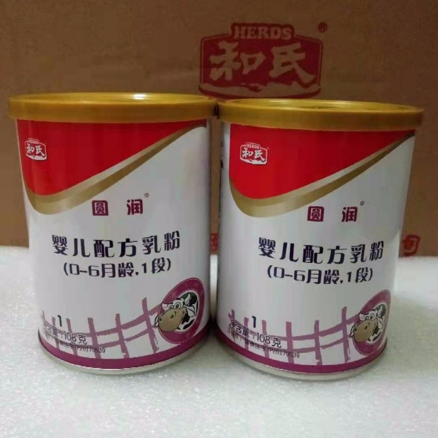 首页-MG视讯厅真人官方网站