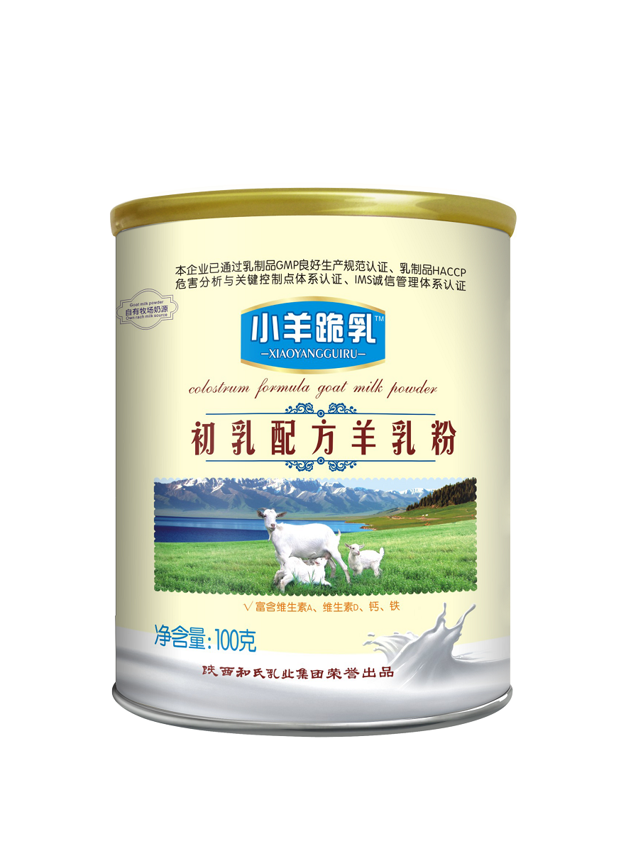 20220224170919_31796