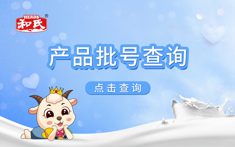 首页-MG视讯厅真人官方网站