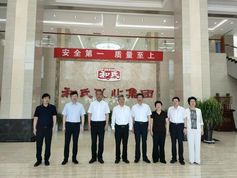 首页-MG视讯厅真人官方网站