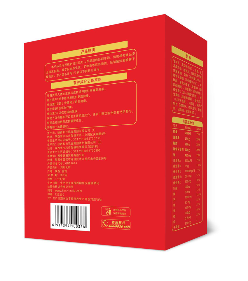 首页-MG视讯厅真人官方网站