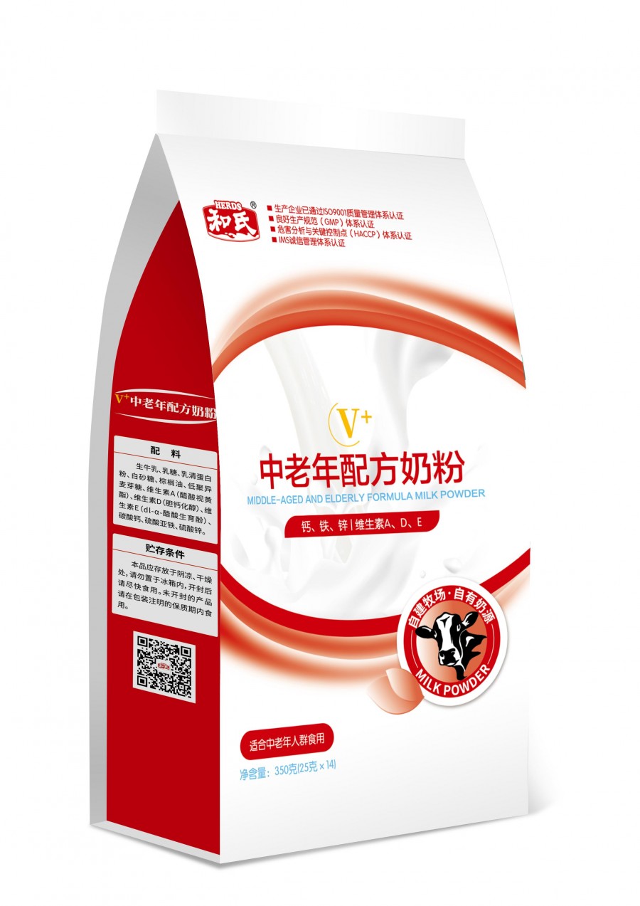 首页-MG视讯厅真人官方网站