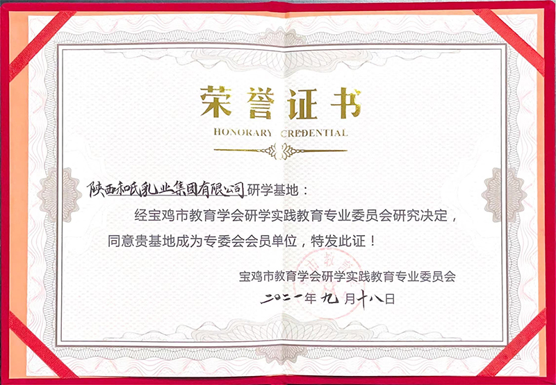 首页-MG视讯厅真人官方网站