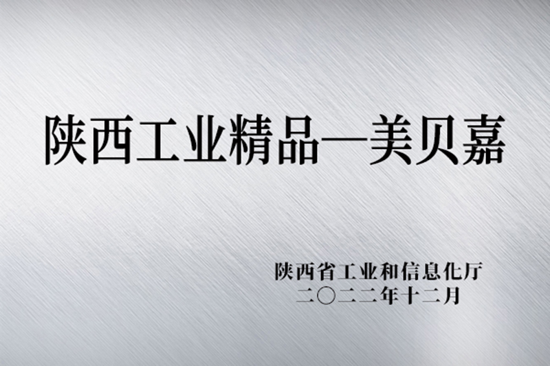 首页-MG视讯厅真人官方网站