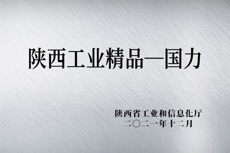 首页-MG视讯厅真人官方网站