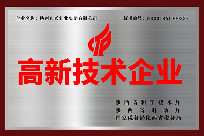 首页-MG视讯厅真人官方网站