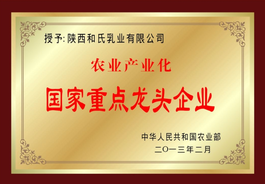首页-MG视讯厅真人官方网站