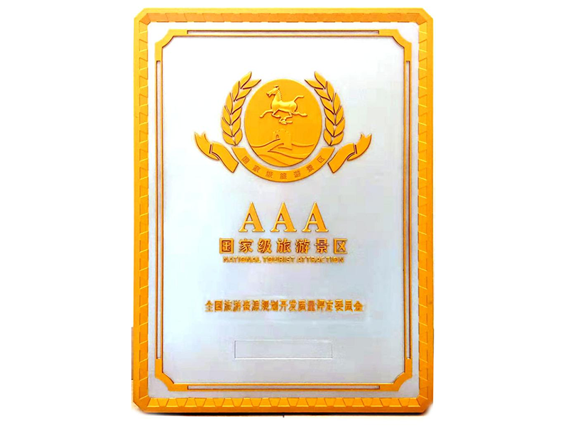 首页-MG视讯厅真人官方网站