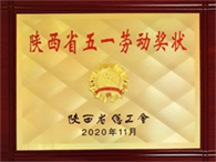 首页-MG视讯厅真人官方网站