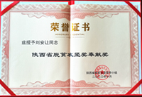 首页-MG视讯厅真人官方网站