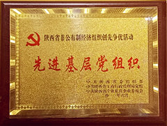 首页-MG视讯厅真人官方网站