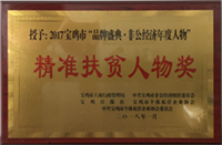 首页-MG视讯厅真人官方网站