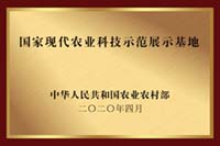 首页-MG视讯厅真人官方网站