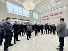 首页-MG视讯厅真人官方网站