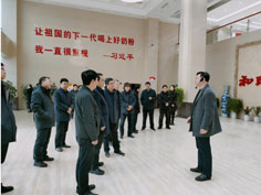 首页-MG视讯厅真人官方网站