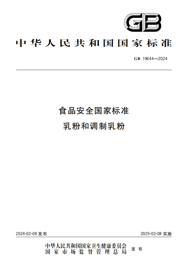 首页-MG视讯厅真人官方网站
