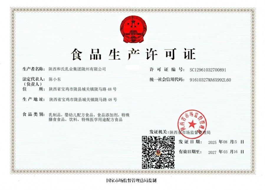 首页-MG视讯厅真人官方网站