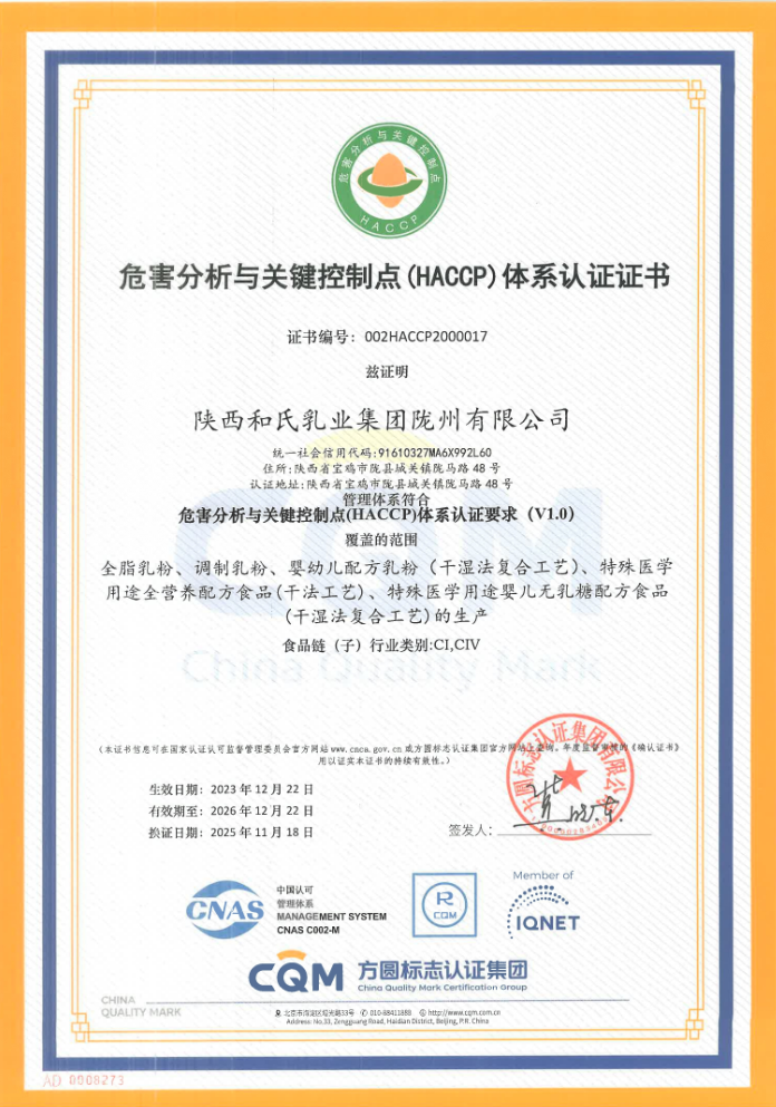 首页-MG视讯厅真人官方网站