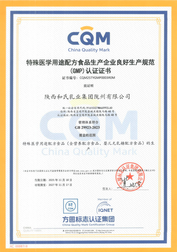 首页-MG视讯厅真人官方网站