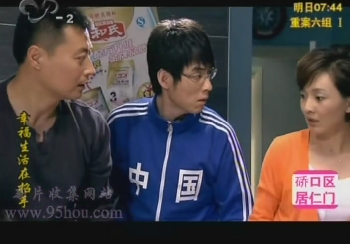 图四 “陕西MG视讯奶粉”海报告白.jpg