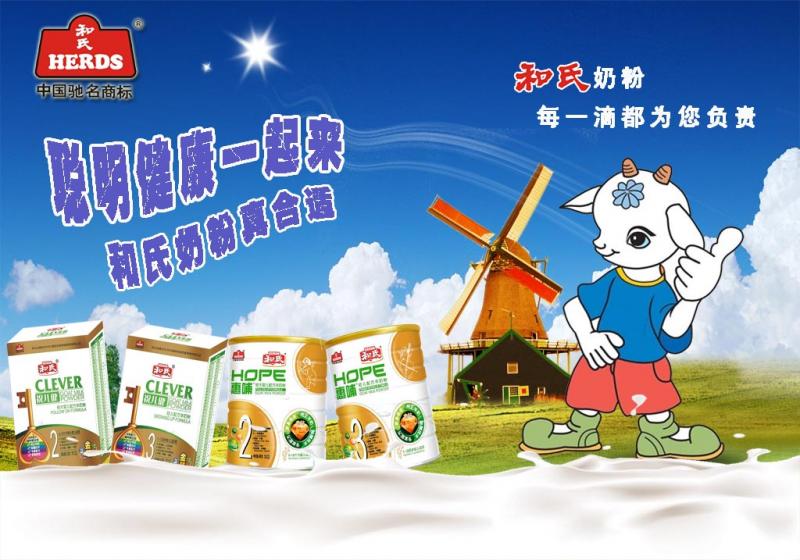 素材全国网 sucaitianxia.jpg