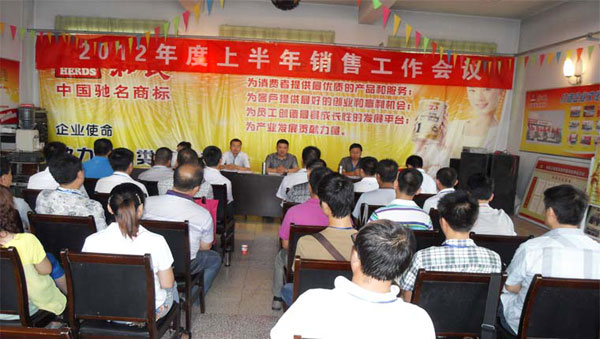 首页-MG视讯厅真人官方网站