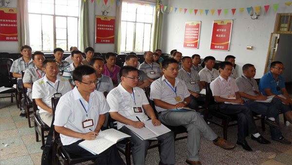 首页-MG视讯厅真人官方网站