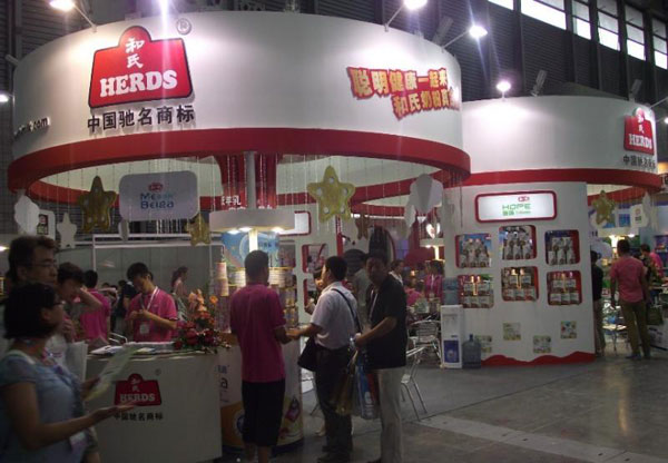 首页-MG视讯厅真人官方网站