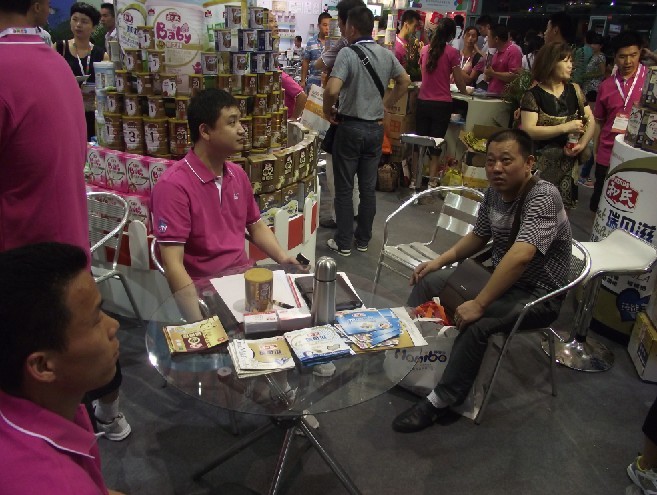 首页-MG视讯厅真人官方网站